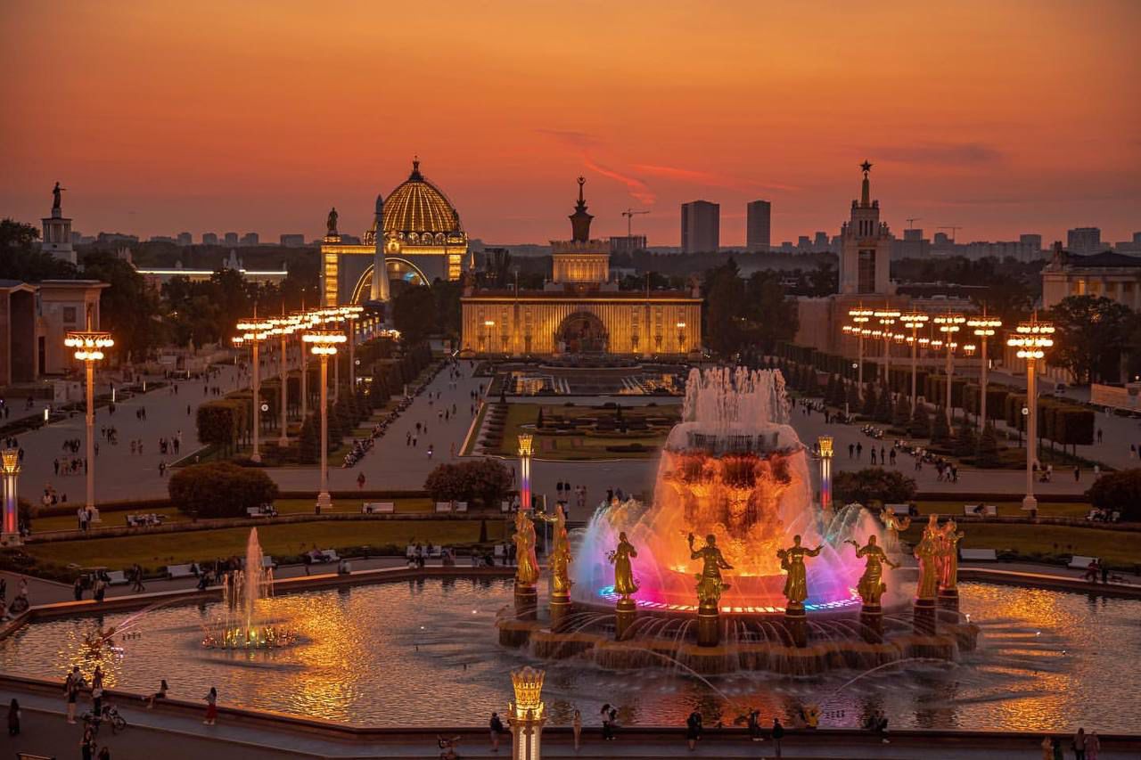 حديقة الفدنخا