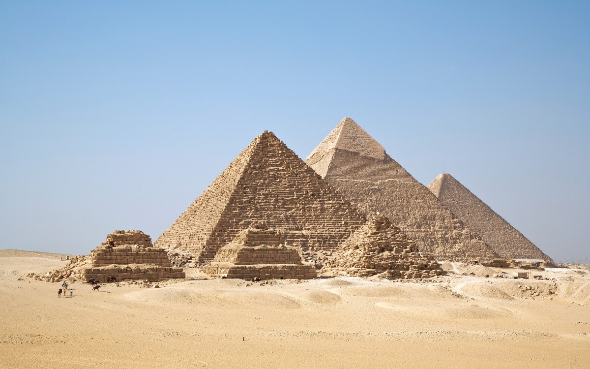 تأشيرة مصر السياحية